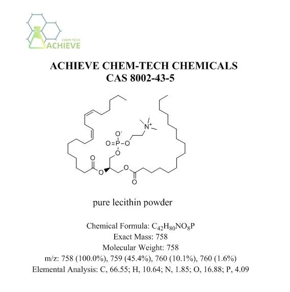 Pure Lecithin Powder CAS 8002-43-5
