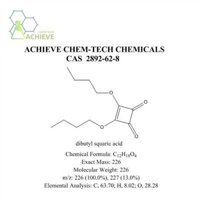 Dibutyl Squarate CAS 2892-62-8