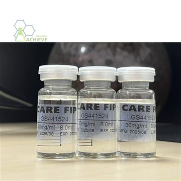 GS-441524 Injection: Den bästa lösningen för FIP-behandling