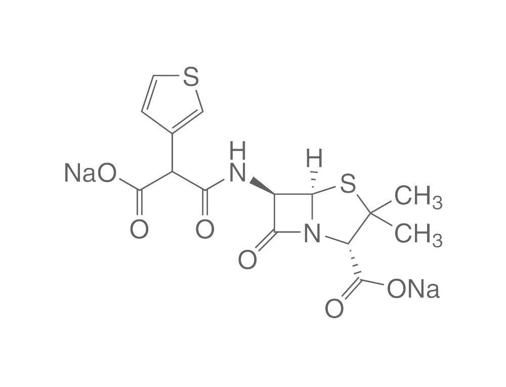 Ticarcillin Disodium Salt CAS 4697-14-7 | Shaanxi BLOOM Tech Co., Ltd Ticarcillin Disodium Salt CAS 4697-14-7 | Shaanxi BLOOM Tech Co., Ltd