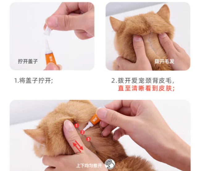 Fluralaner Drops 500mcg | Shaanxi BLOOM Tech Co., Ltd Fluralaner Drops 500mcg | Shaanxi BLOOM Tech Co., Ltd