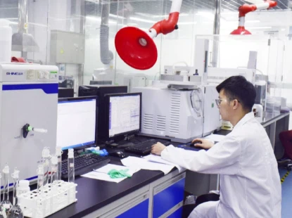 SLU-PP-332 Price | Shaanxi BLOOM Tech Co., Ltd SLU-PP-332 Price | Shaanxi BLOOM Tech Co., Ltd