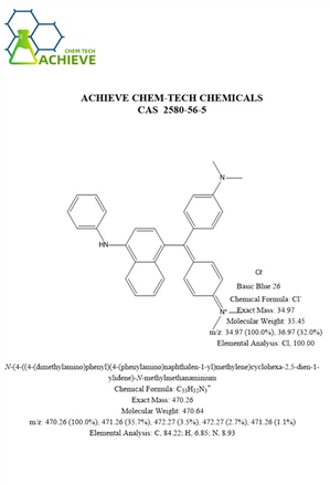 Basic Blue 26 Cas 2580-56-5