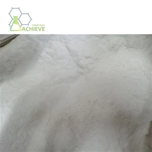 Streptavidin sigma cas 9013-20-1